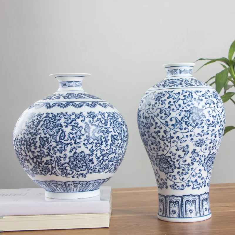 Layla Charming Vase